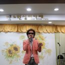 예술단 단비 이미지