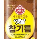 암소정 이미지