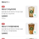 포트캔커피대전 - 유성구 문화원로 117 | 포트캔커피대전