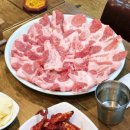 호박터숯불촌 이미지