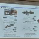미래건설기술사사무소 | BEYOND AI 시대, 기술사의 새로운 가치 — 제20회 전국기술사대회 참석 후기