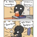 생활영어A 이미지