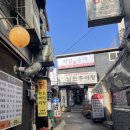 지에스(GS)25 서소문점 | 서울 시청역 승환네닭한마리 :: 시청역 서소문 직장인 점심 맛집
