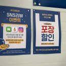 삼오리농장 이미지