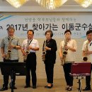 언양읍주민자치센터 이미지