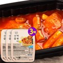 (주)로뎀푸드 - 포천시 | (주)로뎀푸드