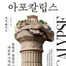 우리기초 노동조합 이미지
