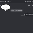 빌드업 이미지