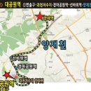 경마공원역 1번출구 이미지