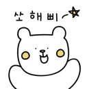 카페카일리 이미지