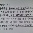 천안초등학교 이미지