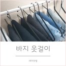 통일보링 이미지