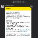 잔상화 이미지