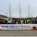 월정사노인요양원 이미지