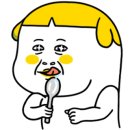 동해호프통닭 이미지