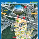 태경프라자 이미지