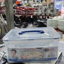 2025년 9월 24~25일 물김치 계획 이미지