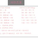 베이스프린팅