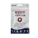 대일식품