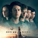 이큐어(주) 이미지