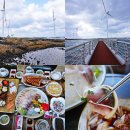 풍차집 | 제주도 횟집/ 제주 신창풍차해안도로 노을 주차 자전거 드라이브 코스 후기