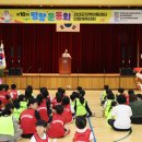 든든한지역아동센터 이미지