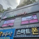 수영-301 이미지