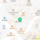 양리헤어아르떼 이미지