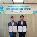 보람바이오(주) 이미지