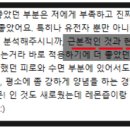 웰니스포유 청담 이미지
