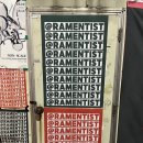 라멘티스트 | [조대 후문] 평범한 라멘의 로맨틱한 변신-‘라멘티스트’