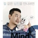 윌커뮤니케이션주