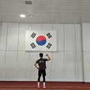 WE GO 운동재활센터 | [공지] WE GO 운동재활센터