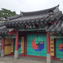 산지천거리 이미지