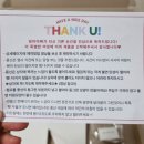 성별식당 | 임신 16주차 l 내돈내산 젠더리빌 준비 및 젠더리빌풍선 후기, 여름이 성별은?