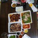 오키족발 이미지