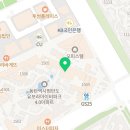 덮밥장사장동탄카림점