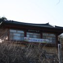 경진당