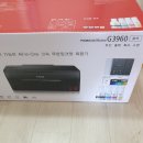 G3060 | 캐논 복합기 g3960 사용후기