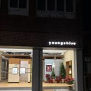 영카인테리어 | 부산 전포 감성 셀프사진관 영카이브 전포점 후기