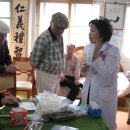 초읍제일 경로당 이미지