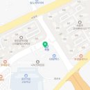 이앤아이지해독센터