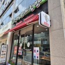봉무동 이시아폴리스 꼬마김밥 &#34;선비꼬마김밥&#34;