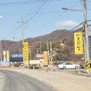 연산순두부 이미지