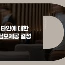 대화약품(주) 이미지