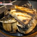 오리와생선구이 이미지