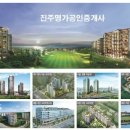 라온랜드(주) 이미지
