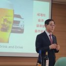 세계의 술과 글로벌 음주문화 이미지
