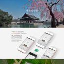 (주)위치스 이미지