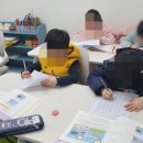 신도림본수학학원